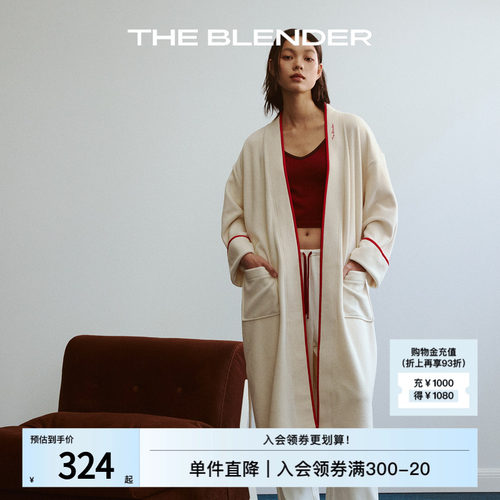 TheBlender撞色Logo刺绣睡袍