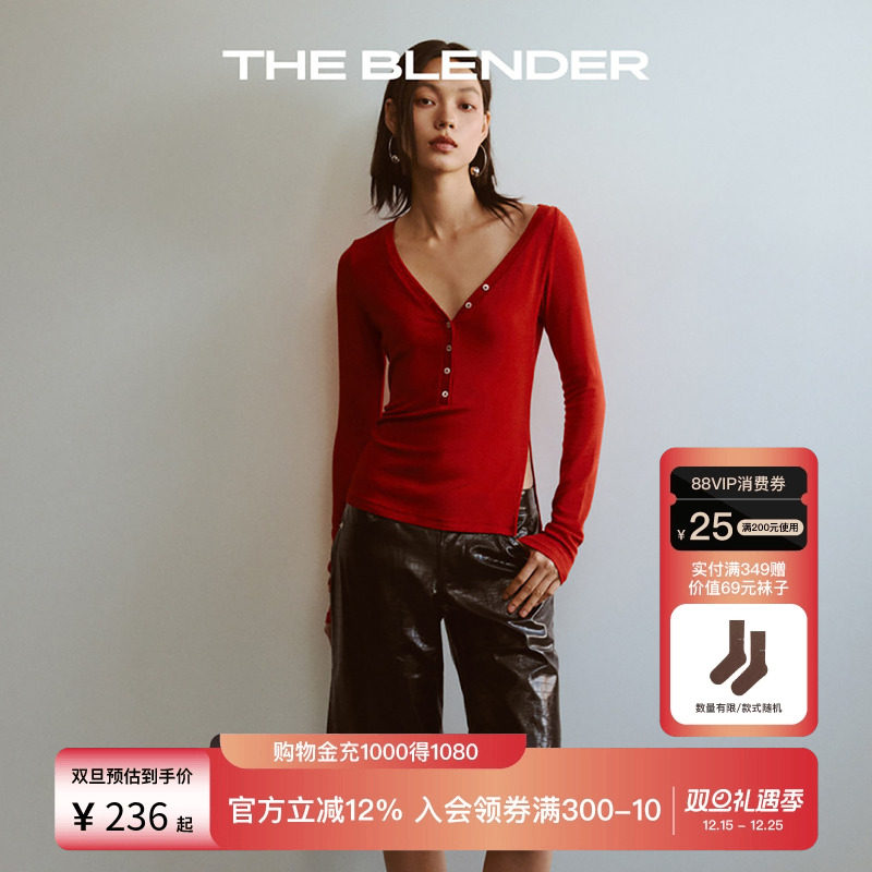 TheBlender不对称亨利领打底衫