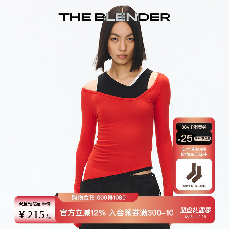 TheBlender修身不对称短袖叠穿