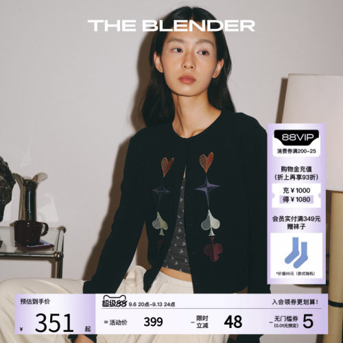 TheBlender圆领刺绣长袖开衫女