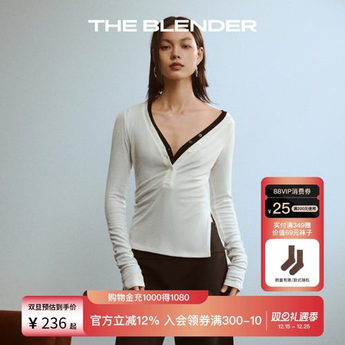 TheBlender不对称亨利领打底衫