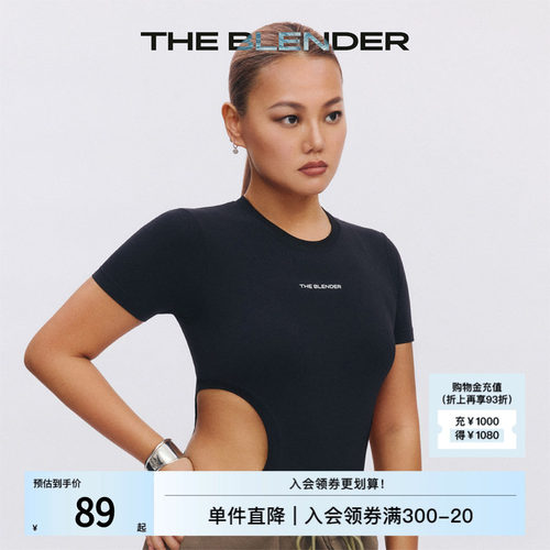 无缝舒适镂空显瘦连体衣