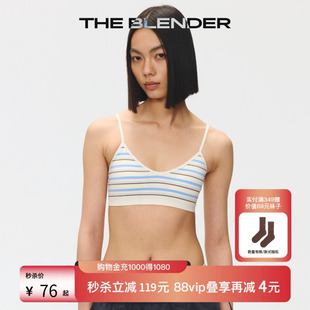 Blender条纹v领可拆卸胸垫可外露内衣女背心式 The 限时特价