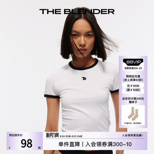 TheBlender撞色logo刺绣罗纹T恤