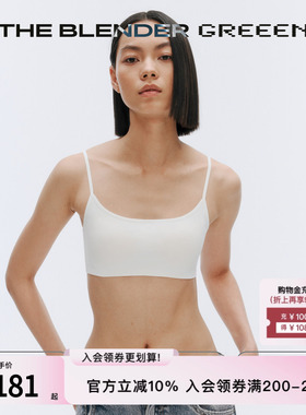 【环保系列】The Blender轻运动固定胸垫简约白色背心式内衣女夏