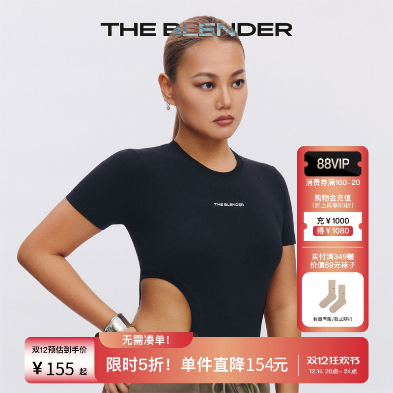 无缝舒适镂空显瘦连体衣