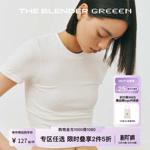 2件5折 白色T恤短袖 The GREEEN环保系列圆领修身 女 Blender