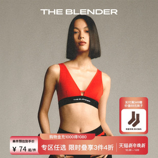 Blender深V可拆卸胸垫美背性感三角杯内衣女 The 3件4折