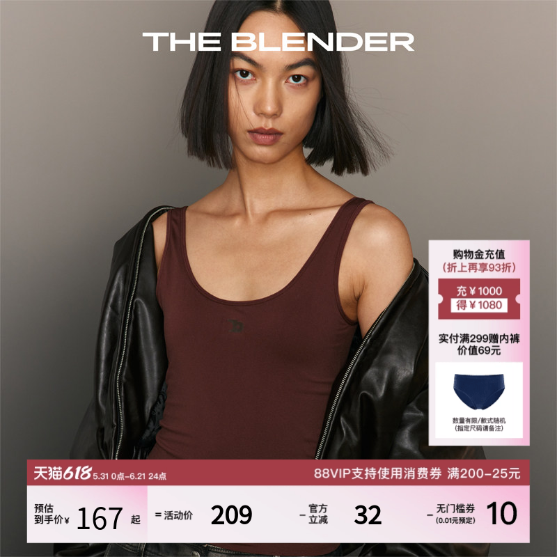 The Blender纯色固定胸垫大U露背可外穿运动美背打底内搭背心夏季