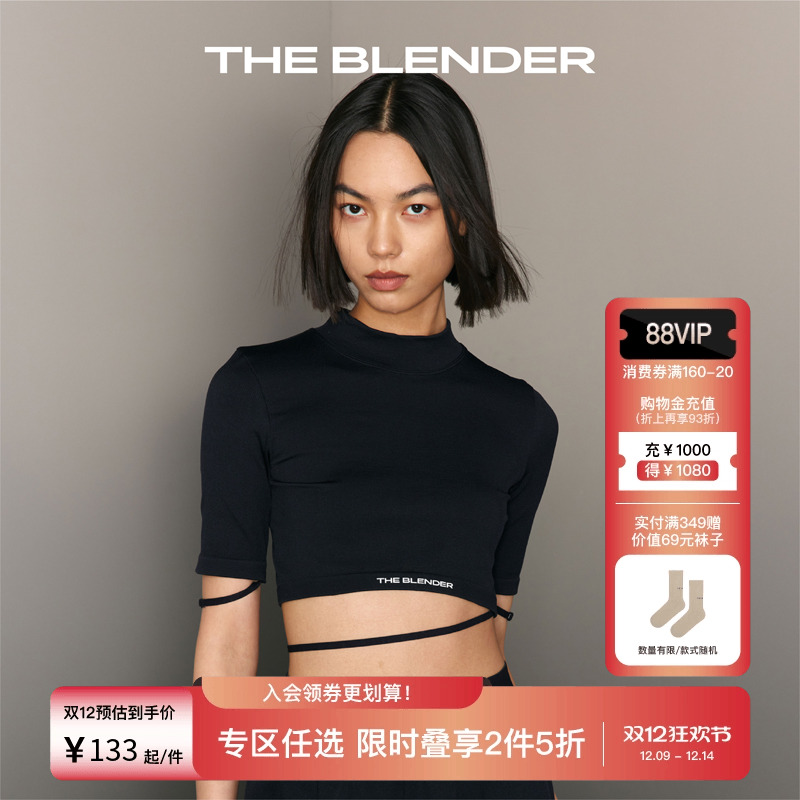 TheBlender绑带罗纹中袖上衣