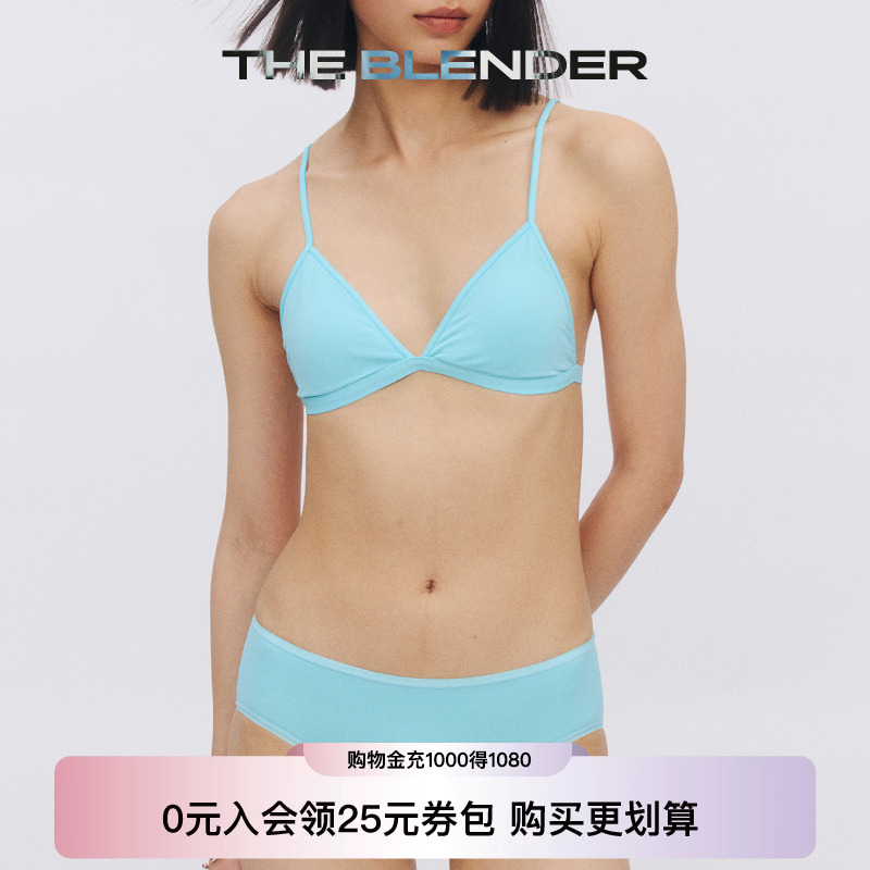 【新品】The Blender25夏季无缝针织纯色柔软亲肤低腰三角内裤女
