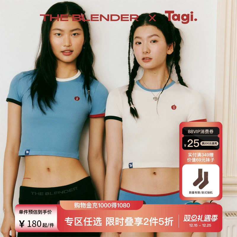 TheBlender撞色苹果刺绣短袖T恤