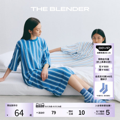 TheBlender条纹撞色针织袜子