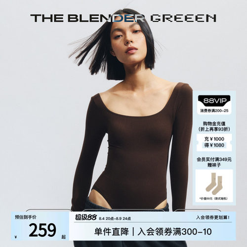 TheBlender固定胸垫美背连体衣
