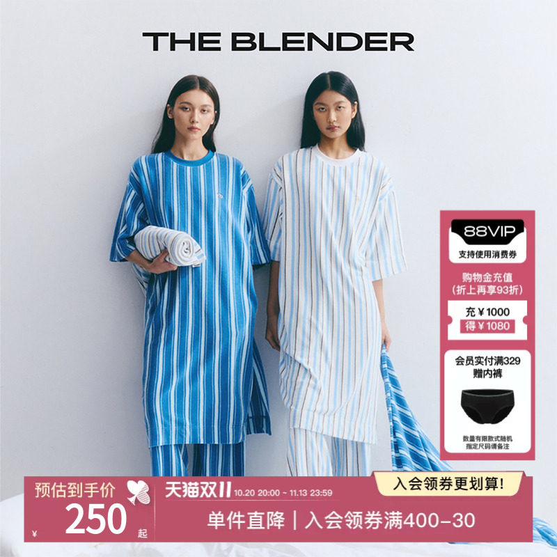 The Blender秋冬家居系列宽松条纹毛巾布睡裙睡衣连衣裙保暖女