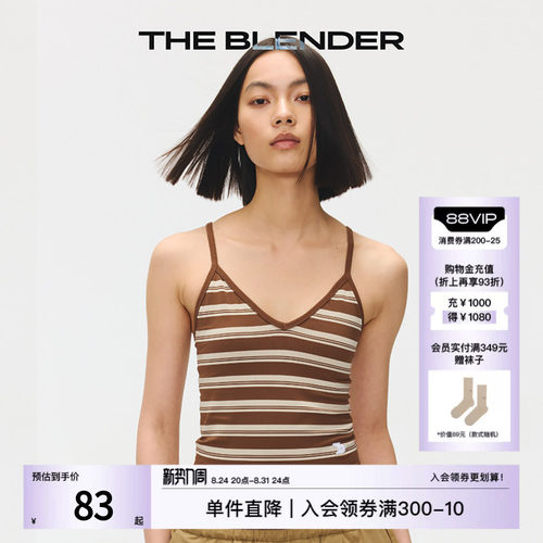 TheBlenderLOGO刺绣条纹V领背心