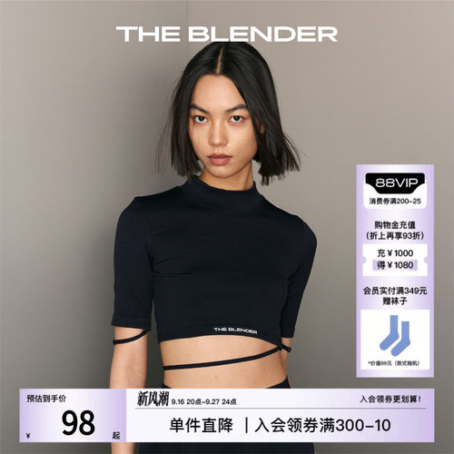 TheBlender绑带罗纹中袖上衣