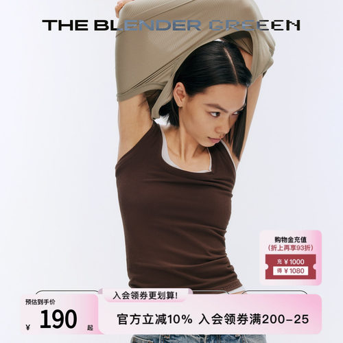 TheBlender高弹方领宽肩带背心