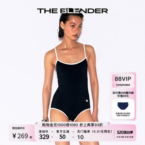 TheBlender度假撞色连体三角泳衣