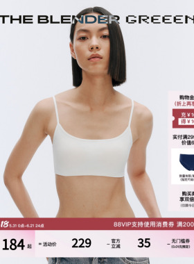 【环保系列】The Blender轻运动固定胸垫调节肩带白色内衣夏季女