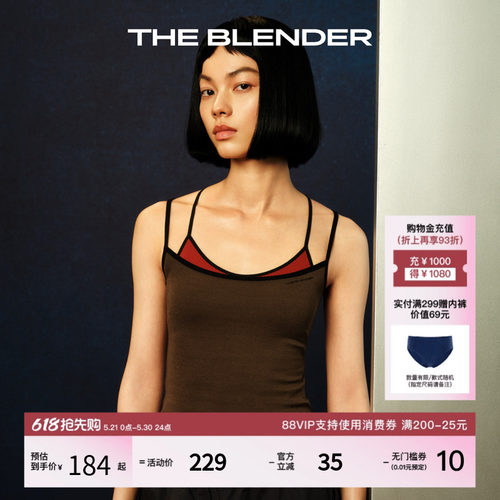 TheBlender圆领美背吊带背心女