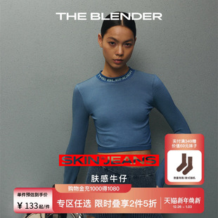 长袖 Blender肤感牛仔无缝针织轻运动短款 The T恤 2件5折