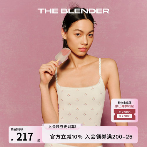 TheBlender印花刺绣吊带背心女