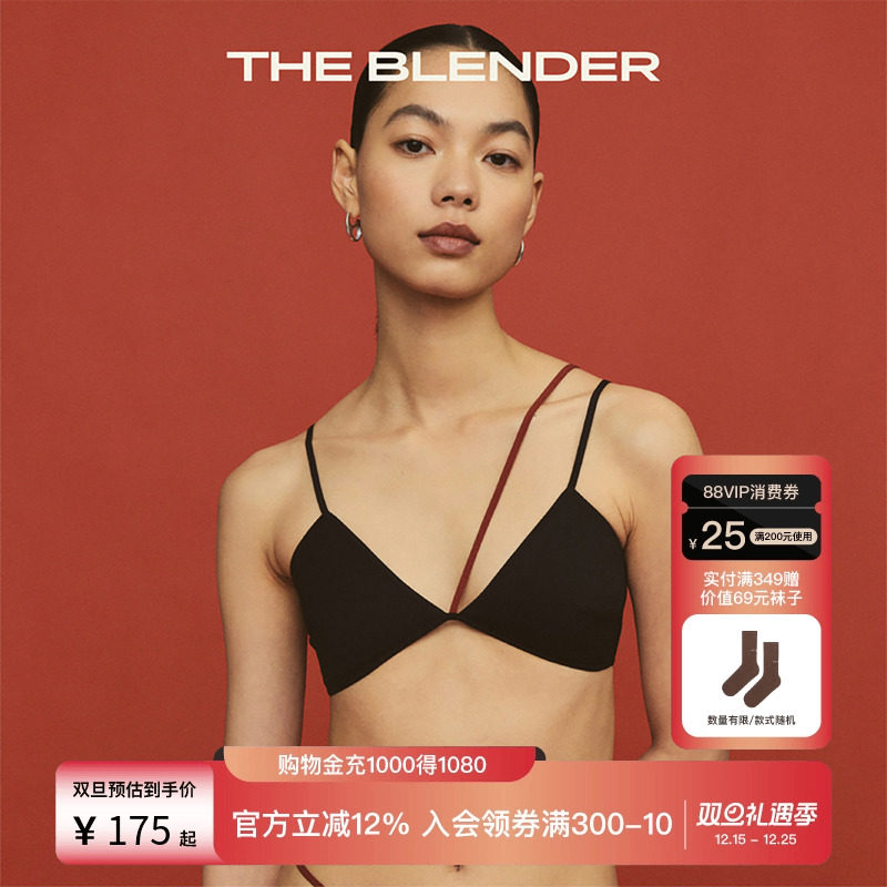 绑带设计内衣2025年可拆卸胸垫