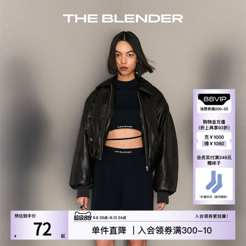 TheBlender宽松运动家居短裤
