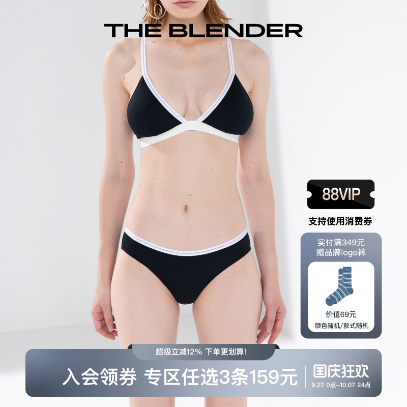 TheBlender透气低腰内裤女