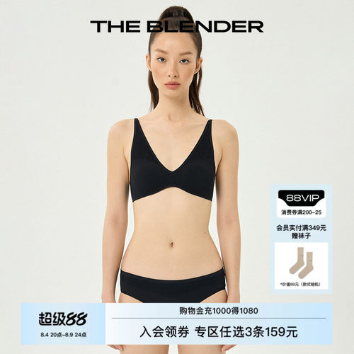 三角内裤透气网眼低腰纯色舒适