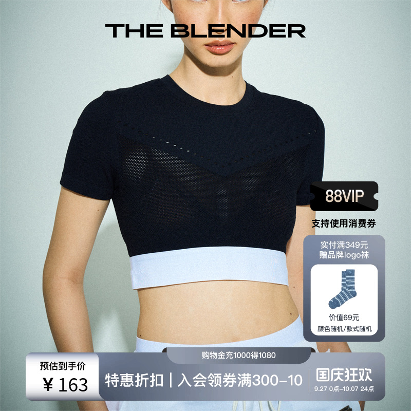 TheBlender网眼镂空短袖T恤