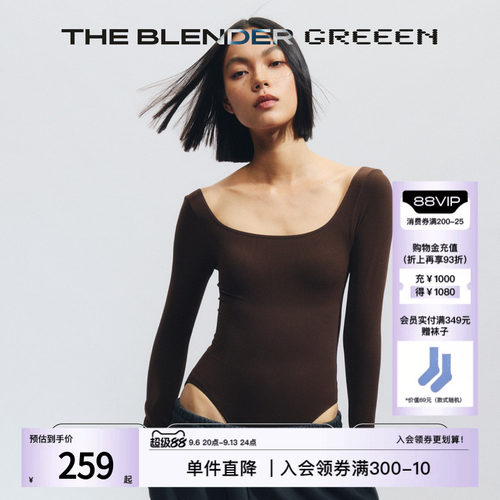 TheBlender固定胸垫美背连体衣