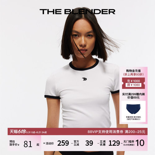 TheBlender撞色logo刺绣罗纹T恤