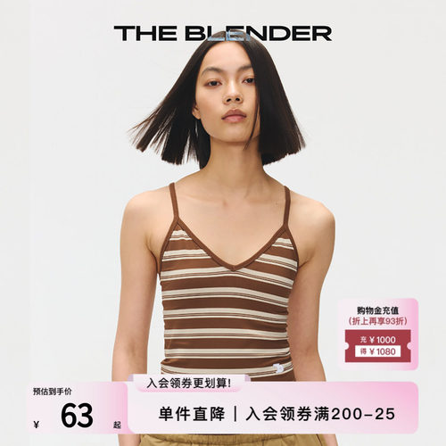 TheBlenderLOGO刺绣条纹V领背心