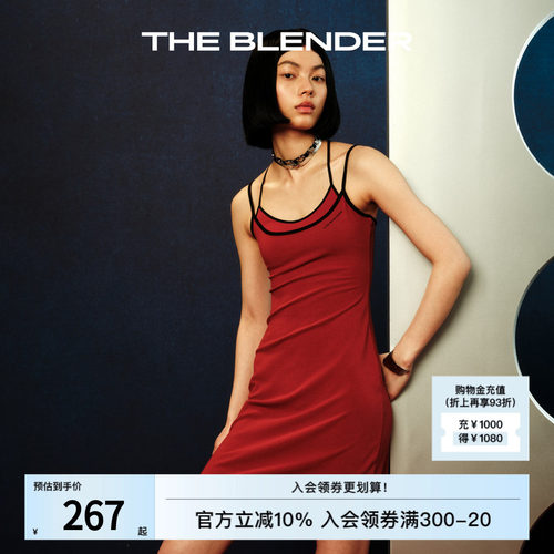 TheBlender撞色logo吊带连衣裙