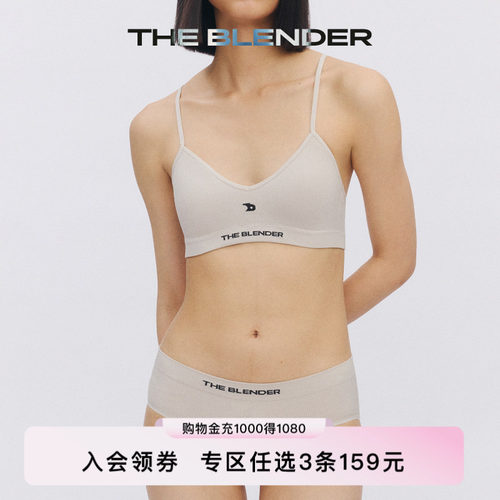 TheBlenderLOGO提花中低腰内裤
