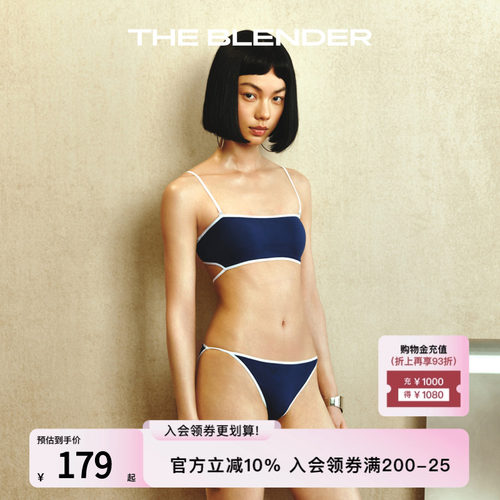 TheBlender撞色镂空绑带抹胸