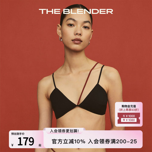 绑带设计内衣2025年可拆卸胸垫