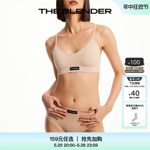 Blender The 女 任选3条159元 无缝针织竹纤维LOGO中腰三角内裤