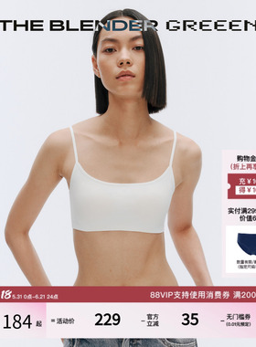 【环保系列】The Blender轻运动固定胸垫调节肩带白色内衣夏季女