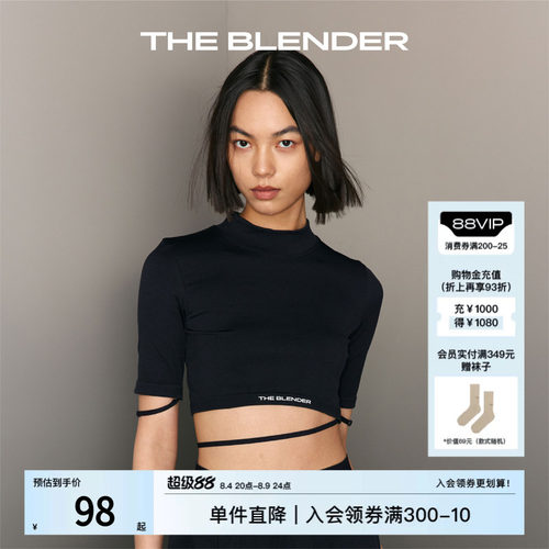 TheBlender绑带罗纹中袖上衣
