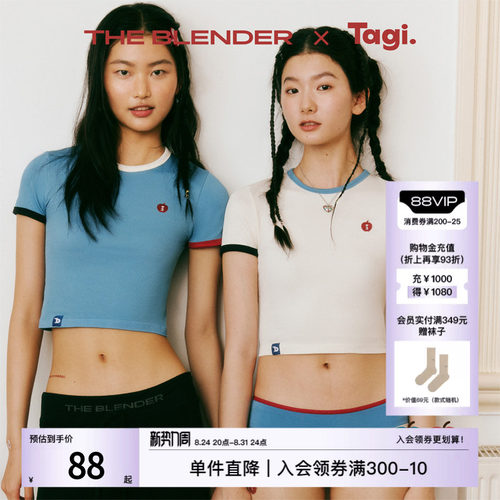 TheBlender撞色苹果刺绣短袖T恤
