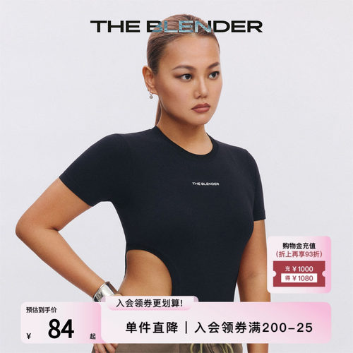 无缝舒适镂空显瘦连体衣