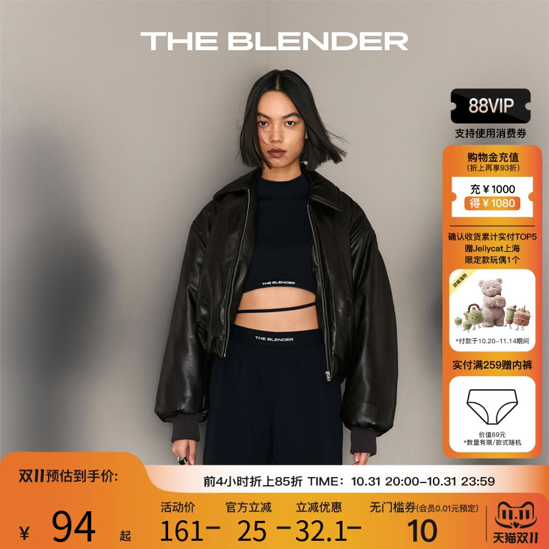 TheBlender宽松运动家居短裤