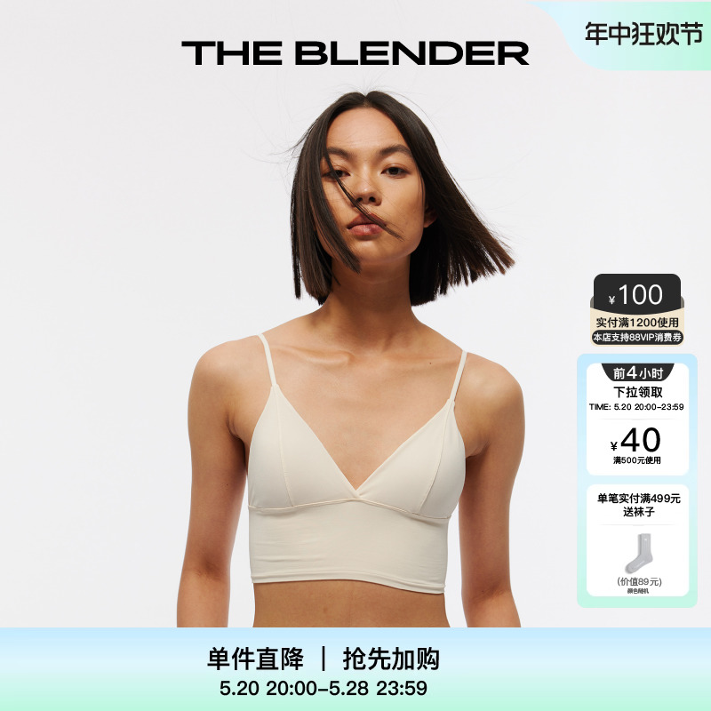 The Blender  深V美背瑜伽透气内衣夏季女胸罩背心文胸三角杯套装