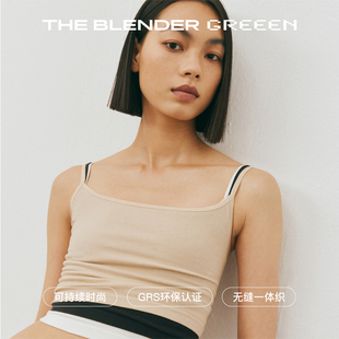 西门大嫂 Blender The GREEEN环保系列纯色夏季 内衣吊带女背心