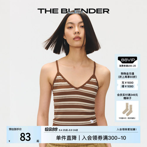 TheBlenderLOGO刺绣条纹V领背心