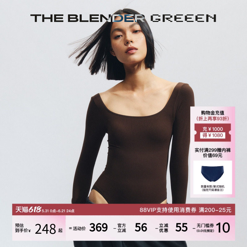 The Blender环保系列性感美背轻塑身固定胸垫连体衣女内搭