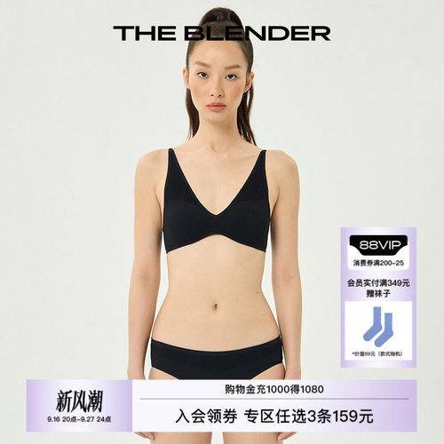 三角内裤透气网眼低腰纯色舒适